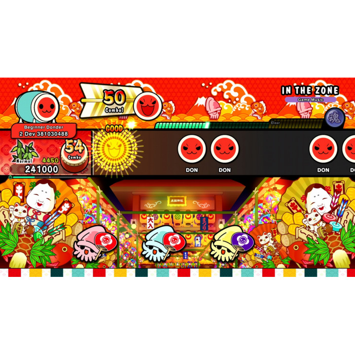 Taiko no Tatsujin: The Drum Master! Beat Pass Vol. 1