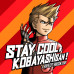 STAY COOL, KOBAYASHI-SAN!: A RIVER CITY RANSOM STORY