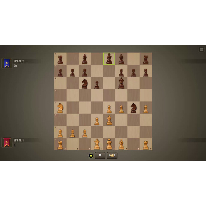 Chess Royal