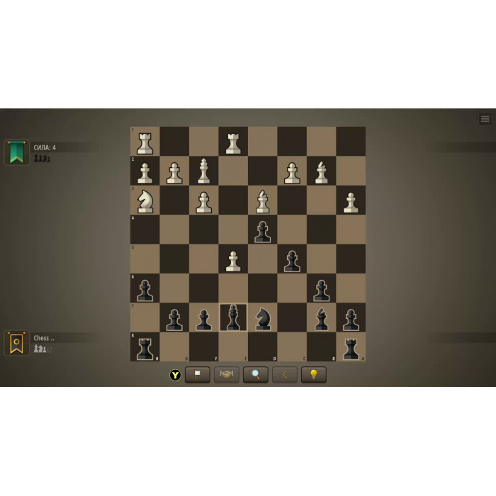 Chess Royal