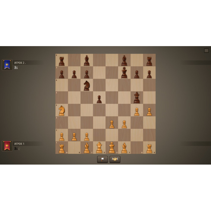 Chess Royal