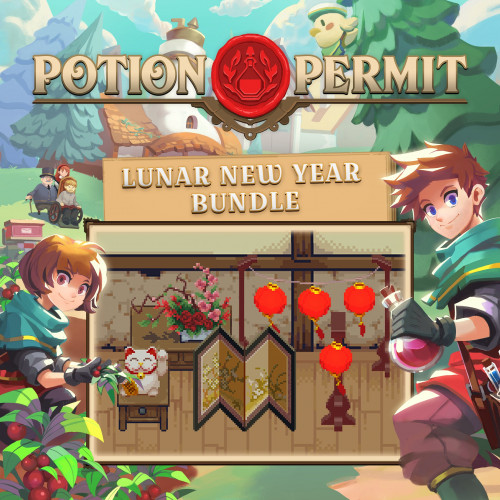 Lunar New Year Bundle