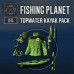 Fishing Planet: Topwater Kayak Pack