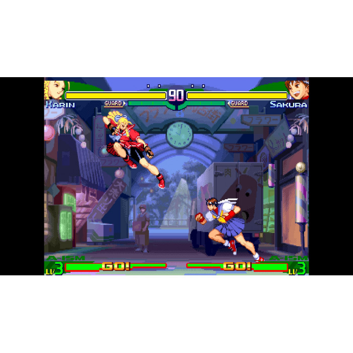 Capcom Arcade 2nd Stadium: Street Fighter Alpha 3