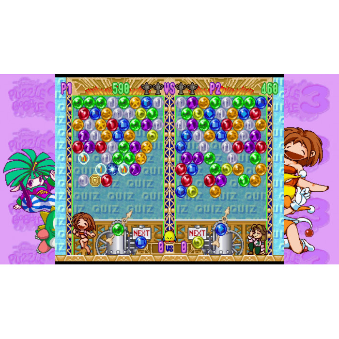 Puzzle Bobble™2X/BUST-A-MOVE™2 Arcade Edition & Puzzle Bobble™3/BUST-A-MOVE™3 S-Tribute