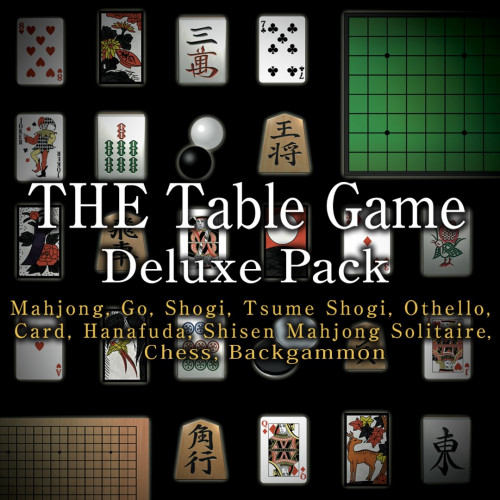 THE Table Game Deluxe Pack -Mahjong, Go, Shogi, Tsume Shogi, Othello, Card, Hanafuda, Shisen Mahjong Solitaire, Chess, Backgammon-