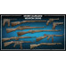 Zombie Army 4: Desert Damaged Weapon Skins