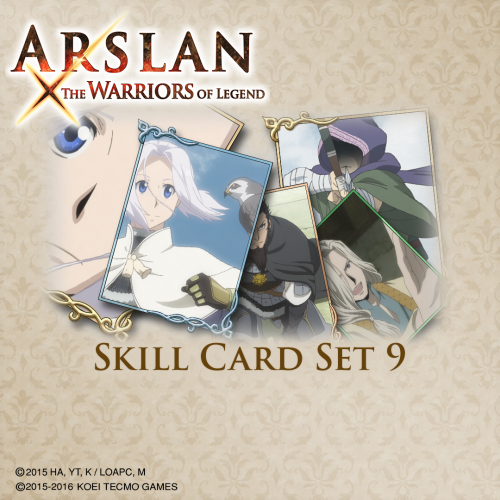 Набор Skill Cards 9