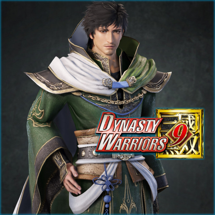 DW9: Xu Shu 'Additional Hypothetical Scenarios Set'