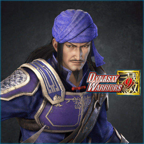 Jia Xu - Купон офицера