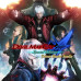 DMC4SE Demon Hunter Bundle