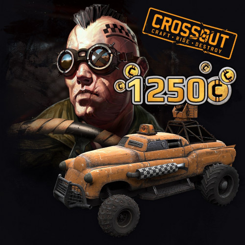 Crossout - Набор 'Суровые будни'