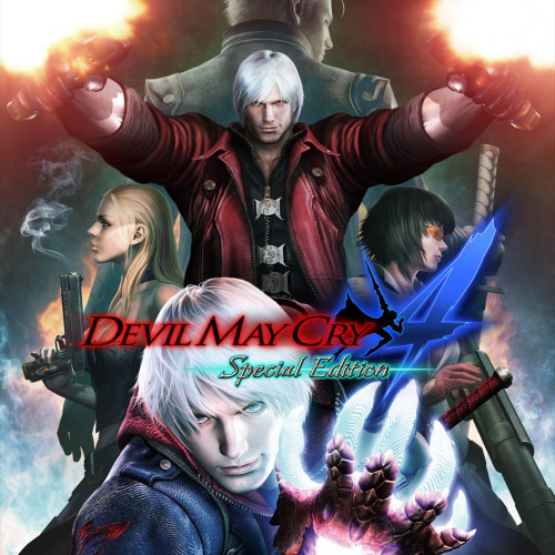 Devil May Cry 4 Special Edition