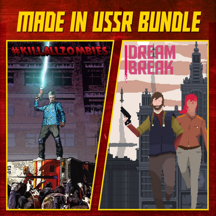 Digerati 'Made in USSR' Bundle