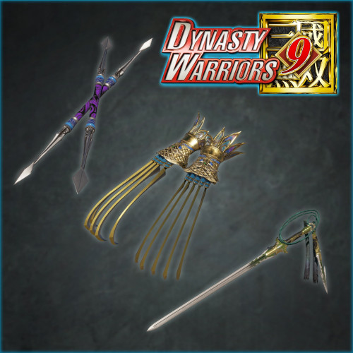 Additional Weapons Pack