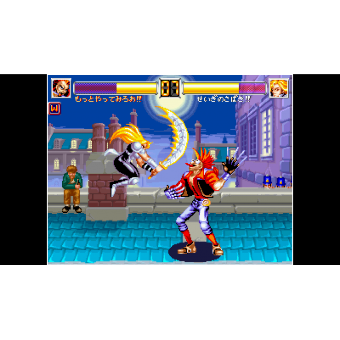 ACA NEOGEO WORLD HEROES 2 JET