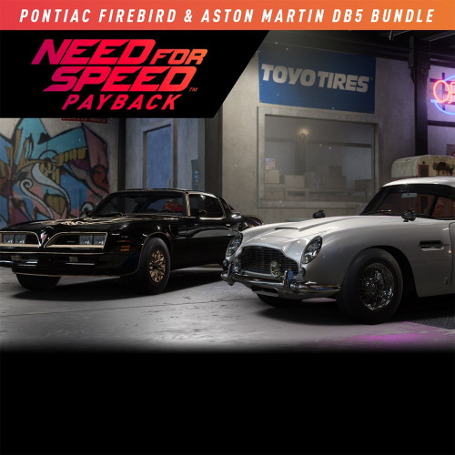 Набор супер-комплектаций Need for Speed™ Payback: Pontiac Firebird и Aston Martin DB5