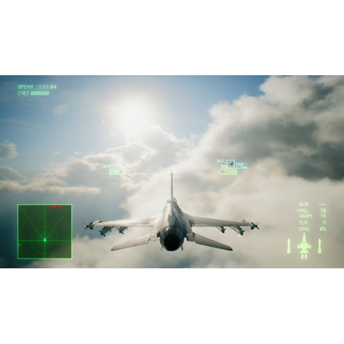 ACE COMBAT™ 7: SKIES UNKNOWN