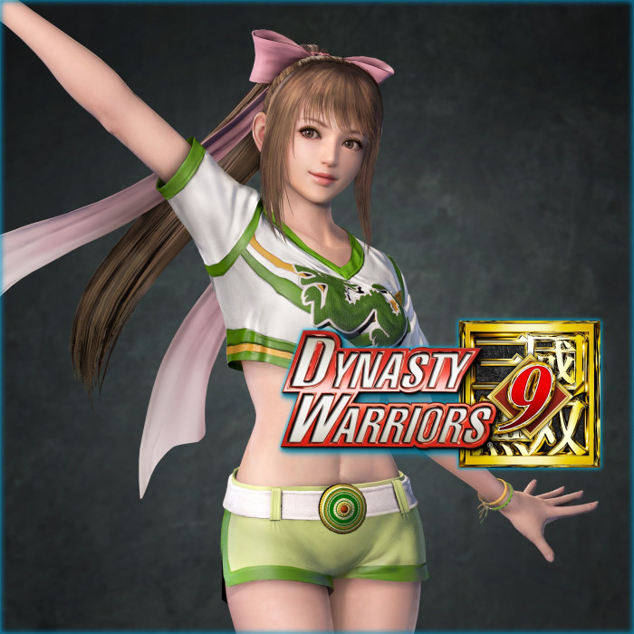 DYNASTY WARRIORS 9: Bao Sanniang 'Cheerleader Costume'