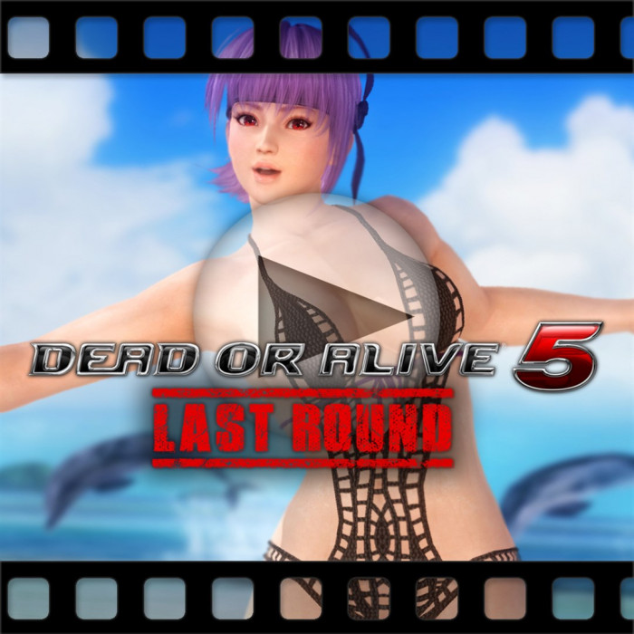 DEAD OR ALIVE 5 Last Round — Аянэ в частном раю