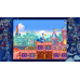 Mega Man Legacy Collection 1 & 2 Combo Pack