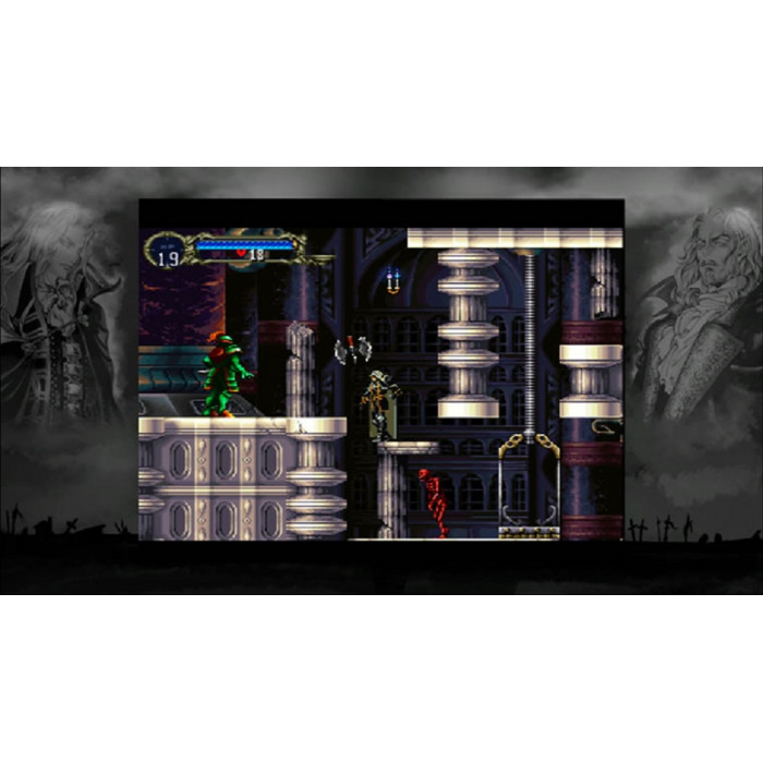 Castlevania: Symphony of the Night