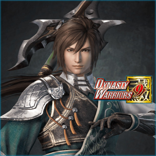 Jiang Wei - Купон офицера