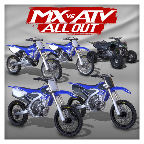 2017 Yamaha Vehicle Bundle