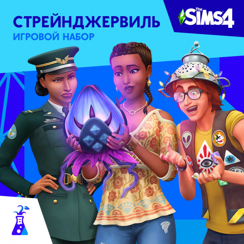 The Sims™ 4 Стрейнджервиль