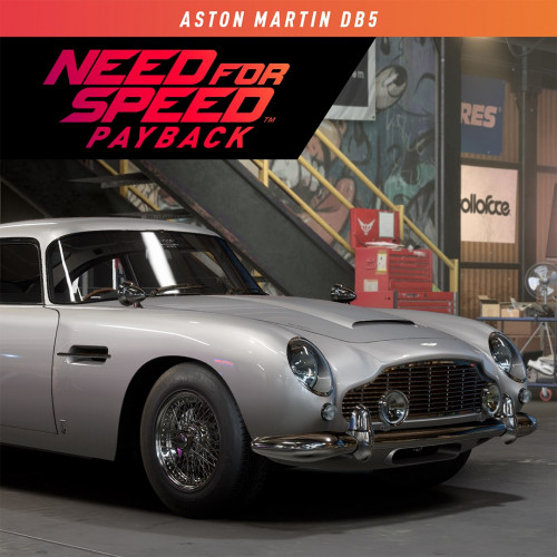 Need for Speed™ Payback: супер-комплектация Aston Martin DB5