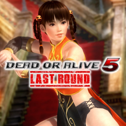 DOA5LR Костюм на Хэллоуин 2017 — Лэйфан