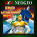 ACA NEOGEO KING OF THE MONSTERS 2