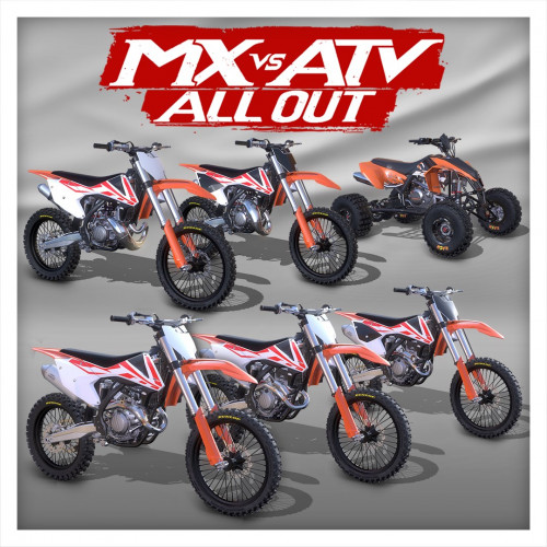 2017 KTM Vehicle Bundle