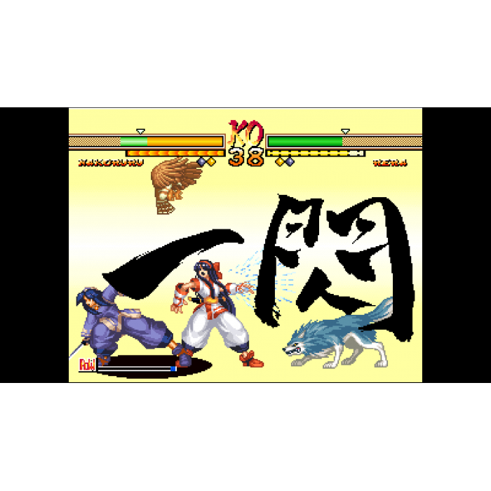 ACA NEOGEO SAMURAI SHODOWN V SPECIAL