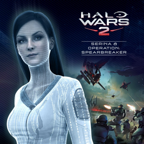 Комплект Halo Wars 2: Серина и «Сломанное копьё»