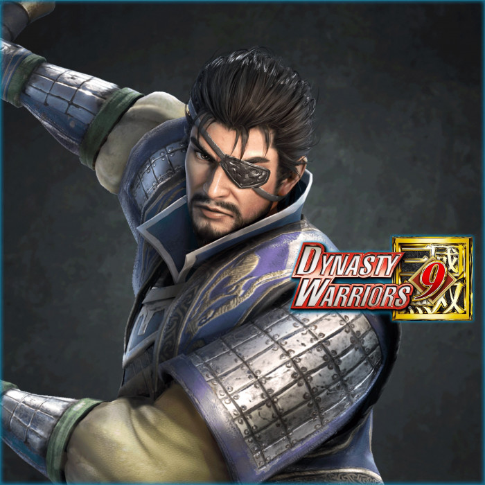 Xiahou Dun - Купон офицера