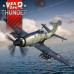 War Thunder - Набор Виверна