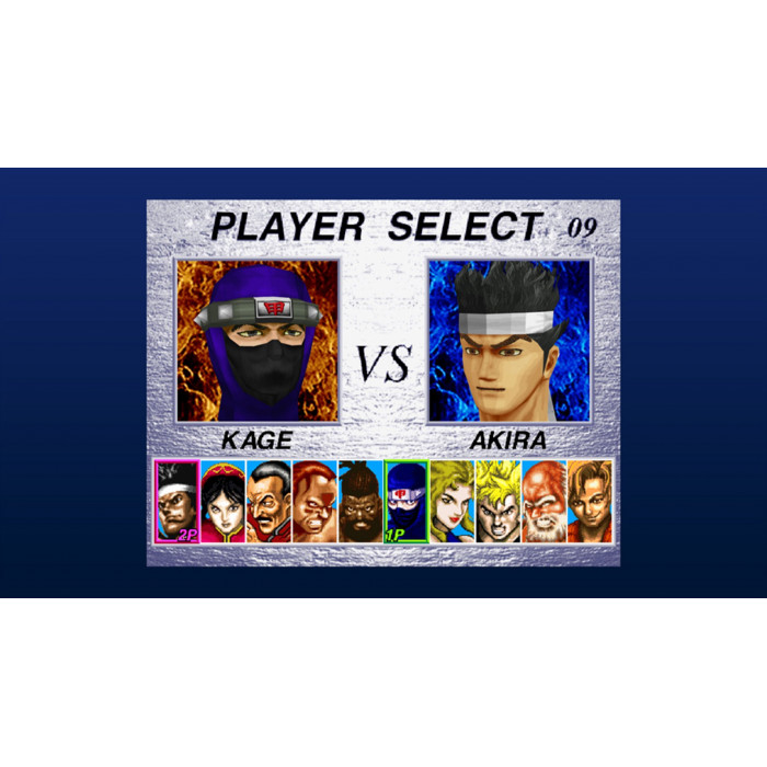 Virtua Fighter 2