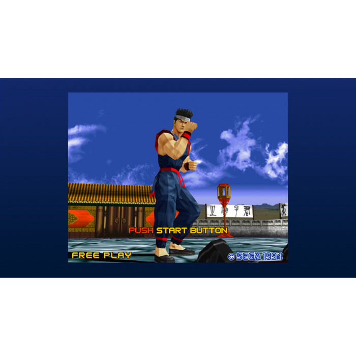 Virtua Fighter 2