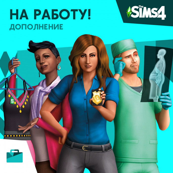 The Sims™ 4 На работу!