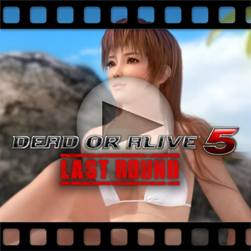 DOA5LR: клип «Фаза 4 в частном раю»