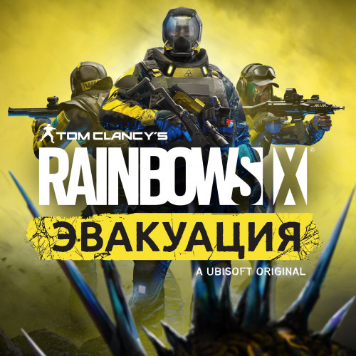 Tom Clancy’s Rainbow Six® Extraction