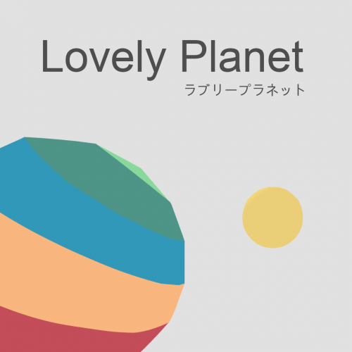 Lovely Planet