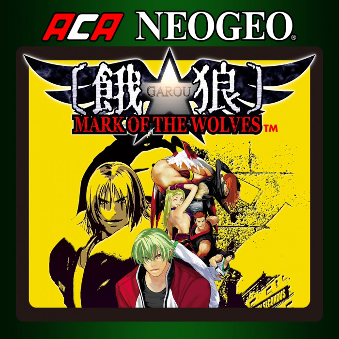 ACA NEOGEO GAROU: MARK OF THE WOLVES