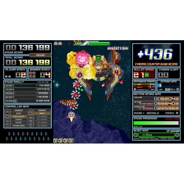 Dangun Feveron