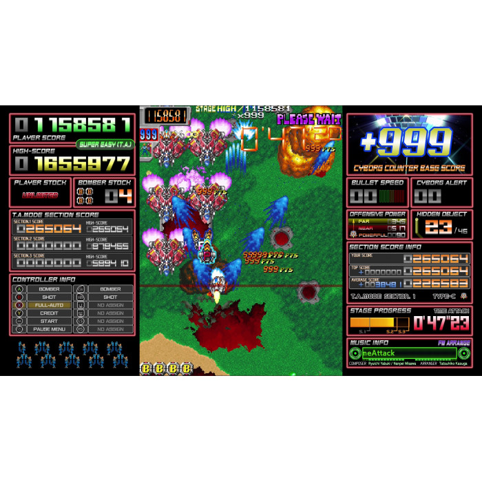 Dangun Feveron