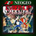 ACA NEOGEO CYBER-LIP