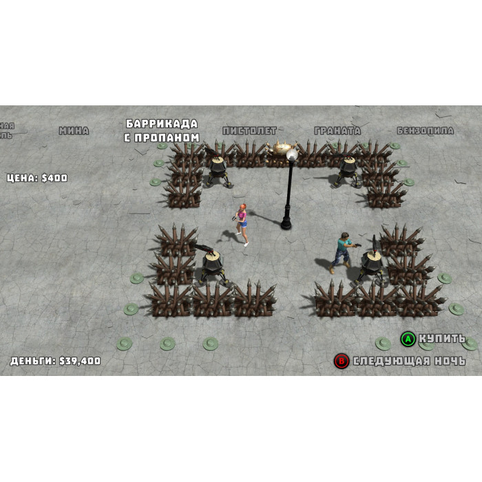 Yet Another Zombie Defense HD