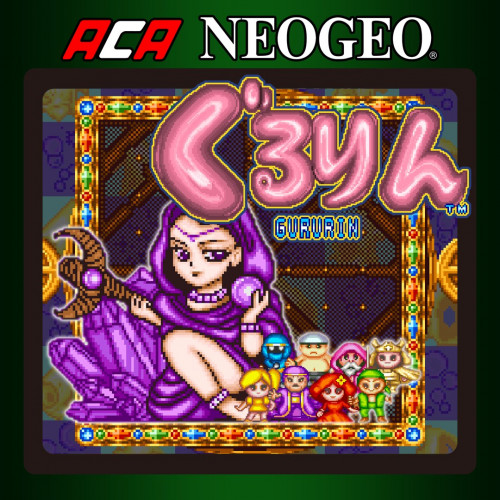 ACA NEOGEO Gururin