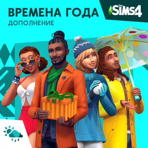 The Sims™ 4 Времена года